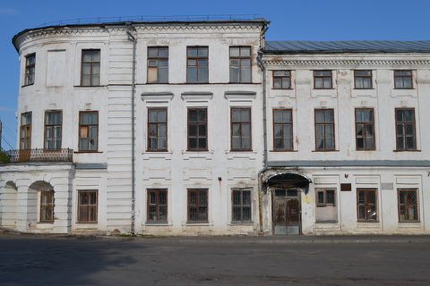 Средняя школа № 1