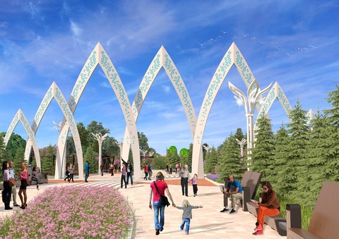 Жетісу саябағы