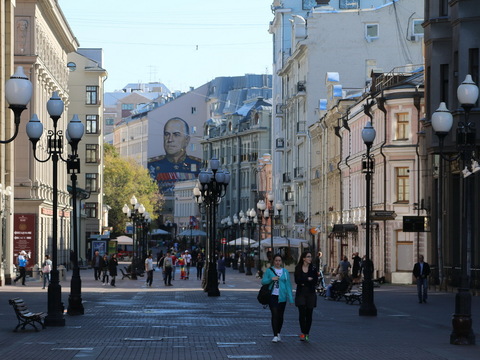 Улица Арбат