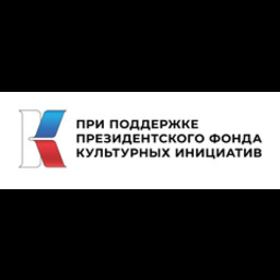 Поисковая экспедиция "Долина"