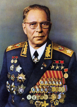 Чистопрудный б-р, 11.