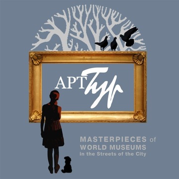 Шедевры Русского Музея на улицах Белгорода. Проект Арт-Тур