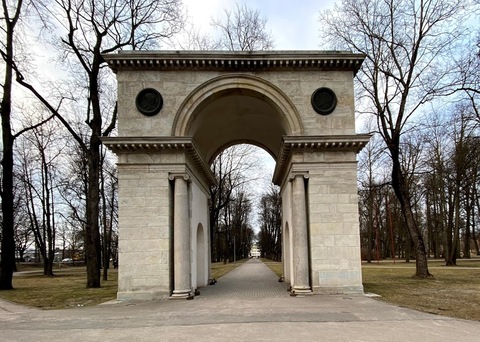 The Triumphal Arch or Alexander’s Gate