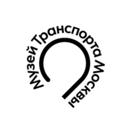 Музей Транспорта Москвы