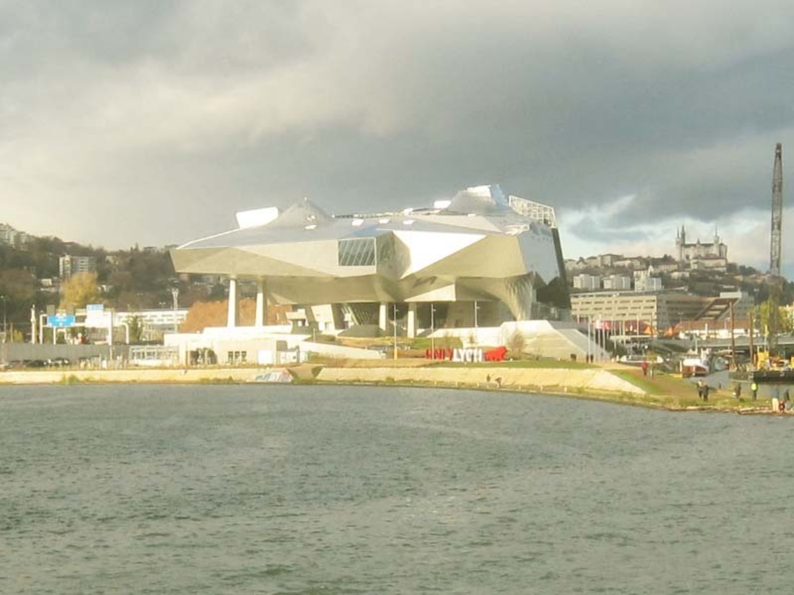 合流展览馆 - Musée des Confluences