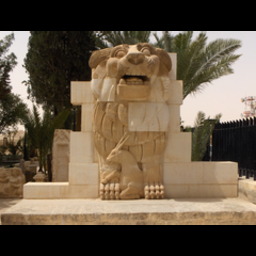 Palmyra Heritage Preservation Project