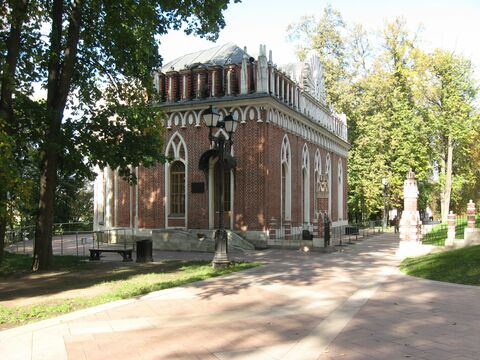 Малый дворец