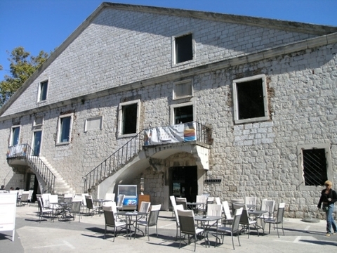 Арсенал Задара