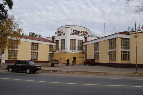 Клуб фарфористов