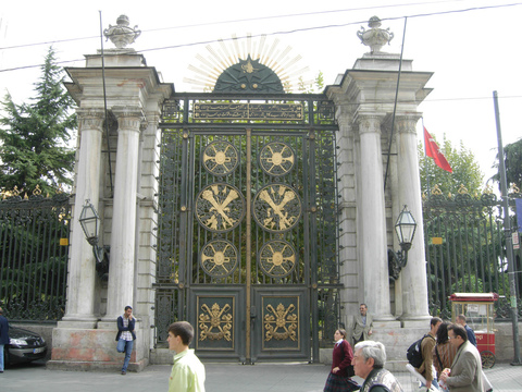 Лицей Галатасарай