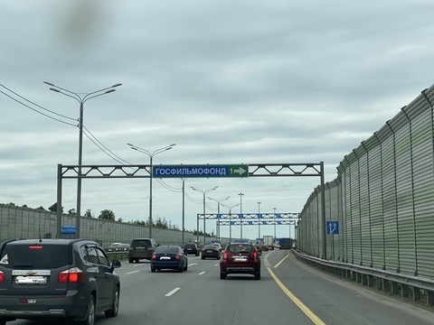 Белые Столбы