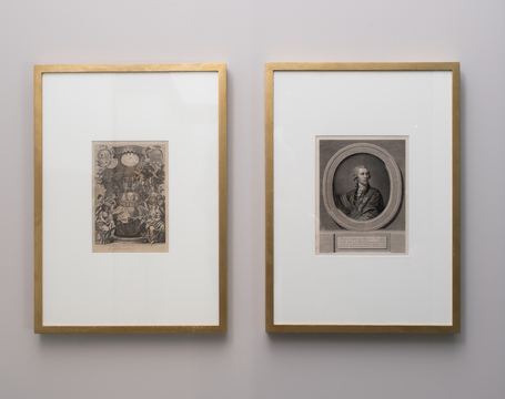 Витрина № 5