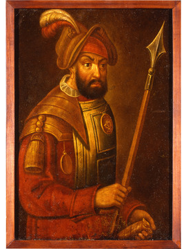 Портрет Ермака Тимофеевича