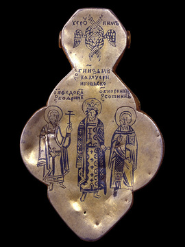 Реликварий (крест-мощевик)