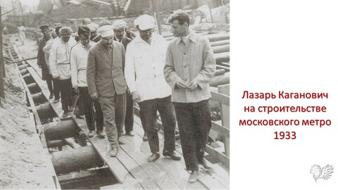 2.	В сквере перед станцией метро «Красносельская» и домом 13 по Краснопрудной улице