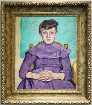 Пётр Кончаловский. Девочка из Арля. 1908