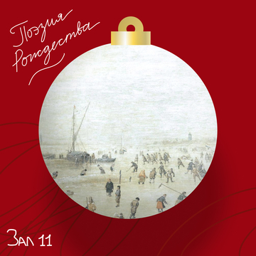 Борис Пастернак  «Снег идёт»