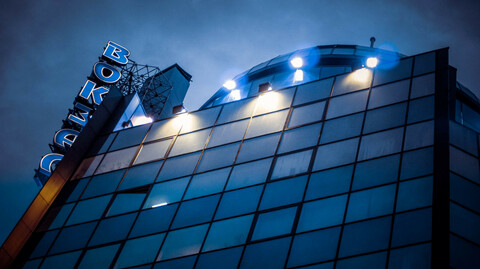 Железнодорожный вокзал