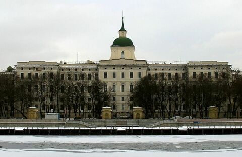 Военная академия