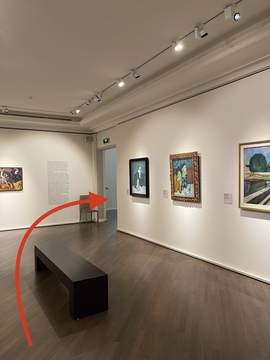 Пройдите в следующий зал