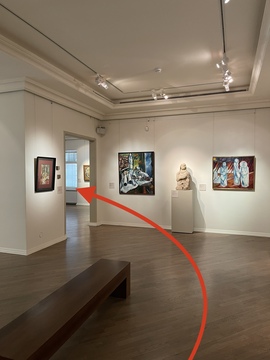 Пройдите в следующий зал