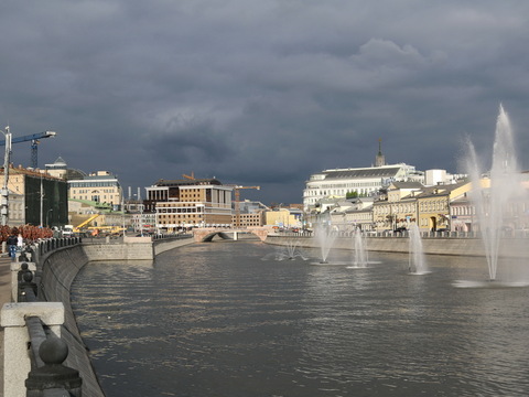 Водоотводный канал