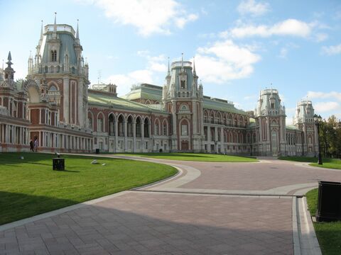 Большой дворец