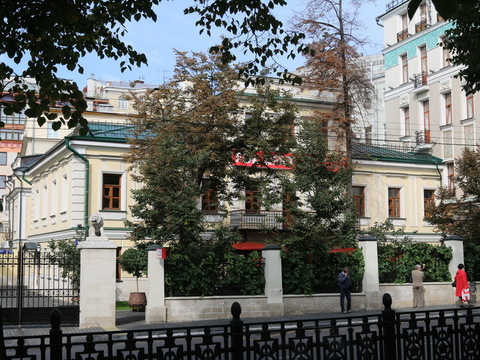 Особняк на Гоголевском бульваре