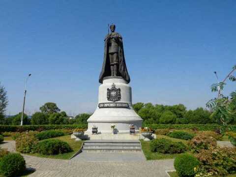 Памятник Николаю II