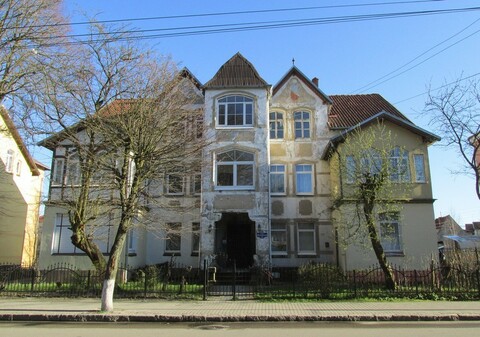 Вилла "Вальдфриден"