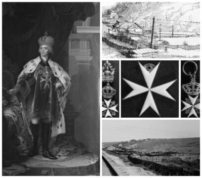 Мальтийское командорство деревни Пенягино