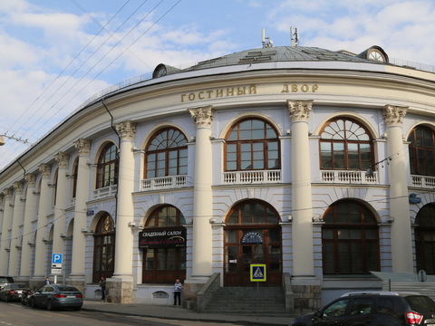 Старый Гостиный двор
