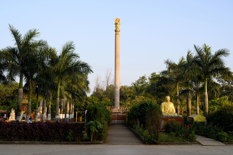 ASHOKA PILLAR