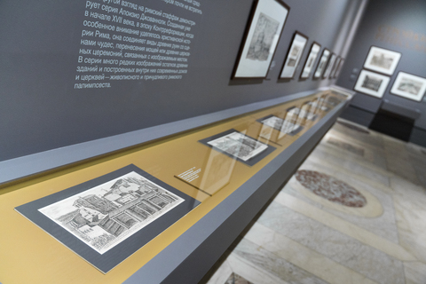 Алоизио Джованноли. Серия «Виды древних руин Рима». 1616–1618