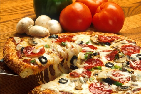 PIZZERÍA 212