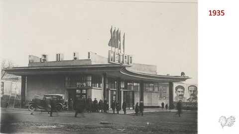 3.	Внешний павильон станции метро «Красносельская»