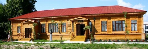 Школа для девочек