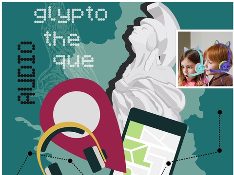 Διαδρομή στα Λιθαρίτσια για παιδιά- Είσοδος Αρχαιολογικό Μουσείο