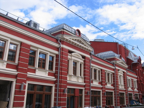 Доходный дом княгини Шаховской