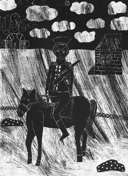 Есть разгуляться где на воле…