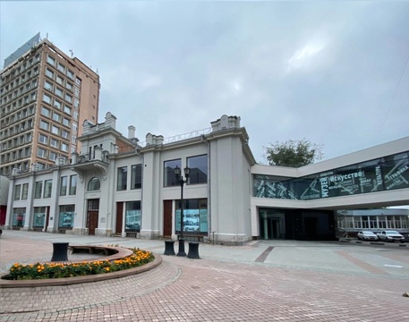 Центр Эрмитаж Урал