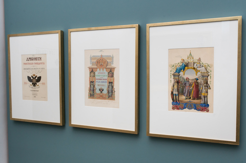 Витрина № 4