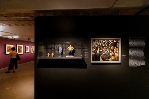 12. Глава II. Выставка «Париж»