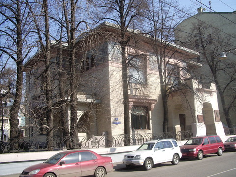 Особняк Рябушинского
