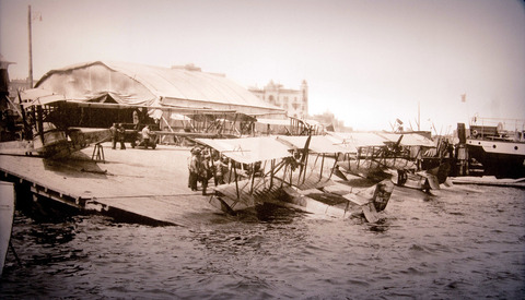 Бакинская офицерская школа морской авиации