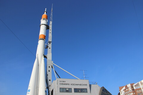 Музейно-выставочный комплекс «Самара Космическая»