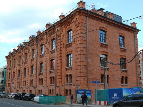 Завод шампанских вин