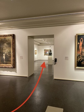 Пройдите в следующий зал