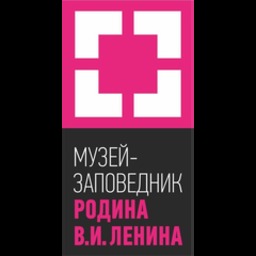 Музей-заповедник "Родина В.И. Ленина"