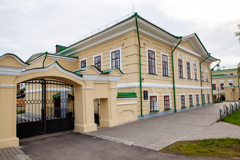 Дом купца Кытманова